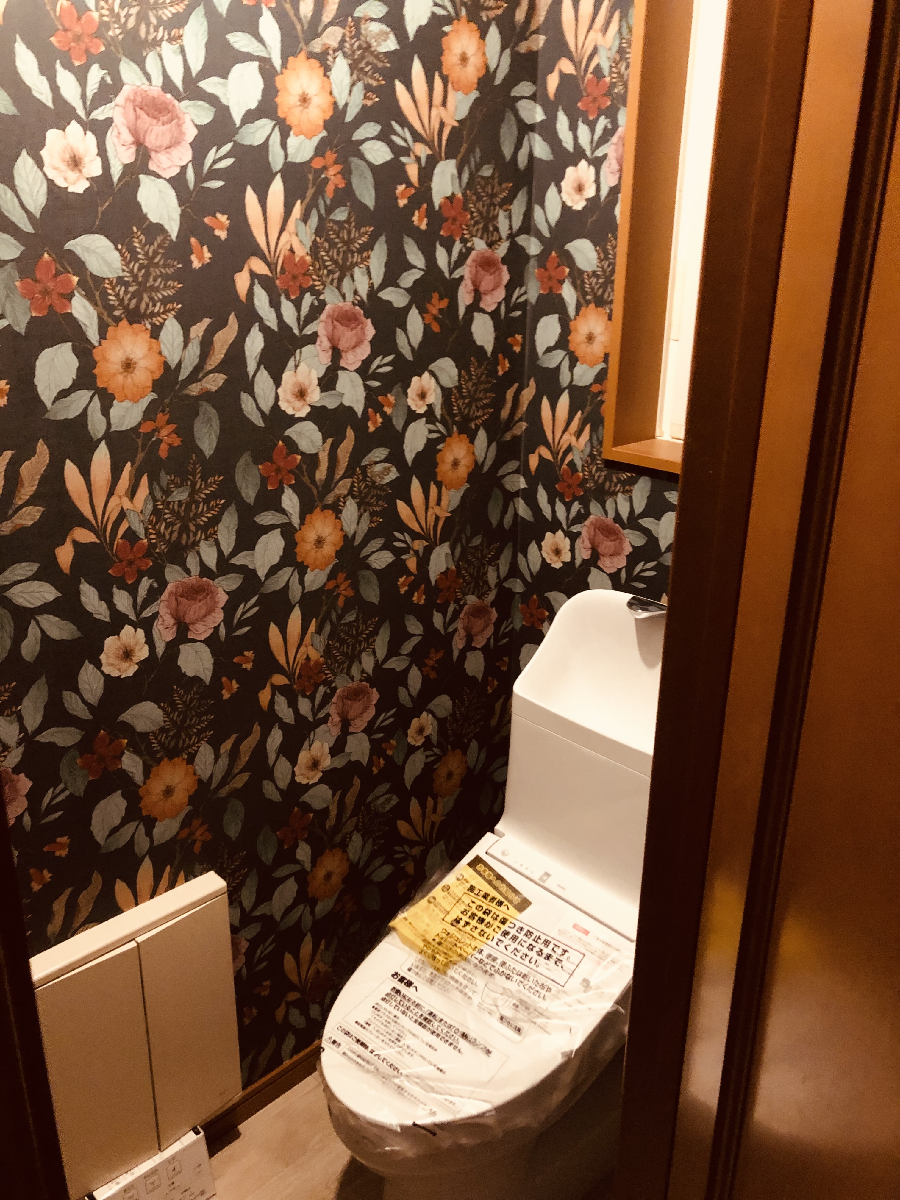 華やかなトイレ