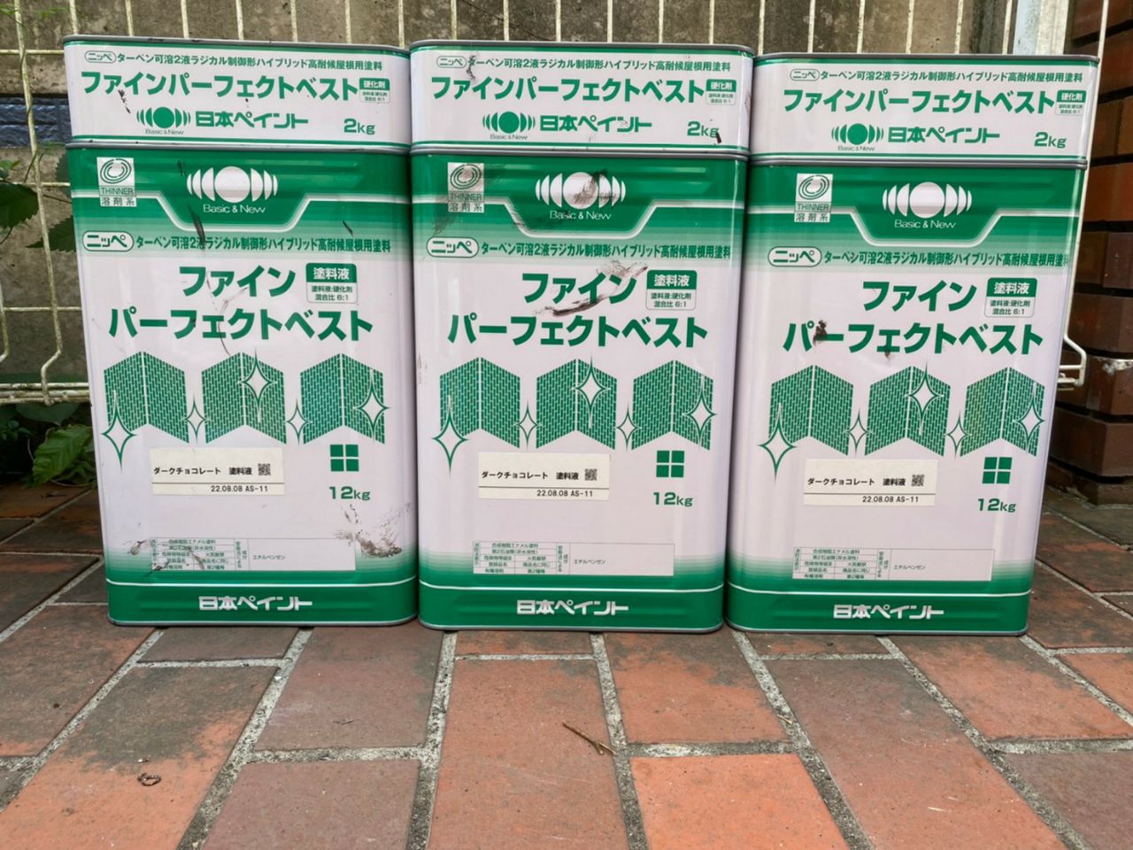 築14年目の屋根塗装リフォーム