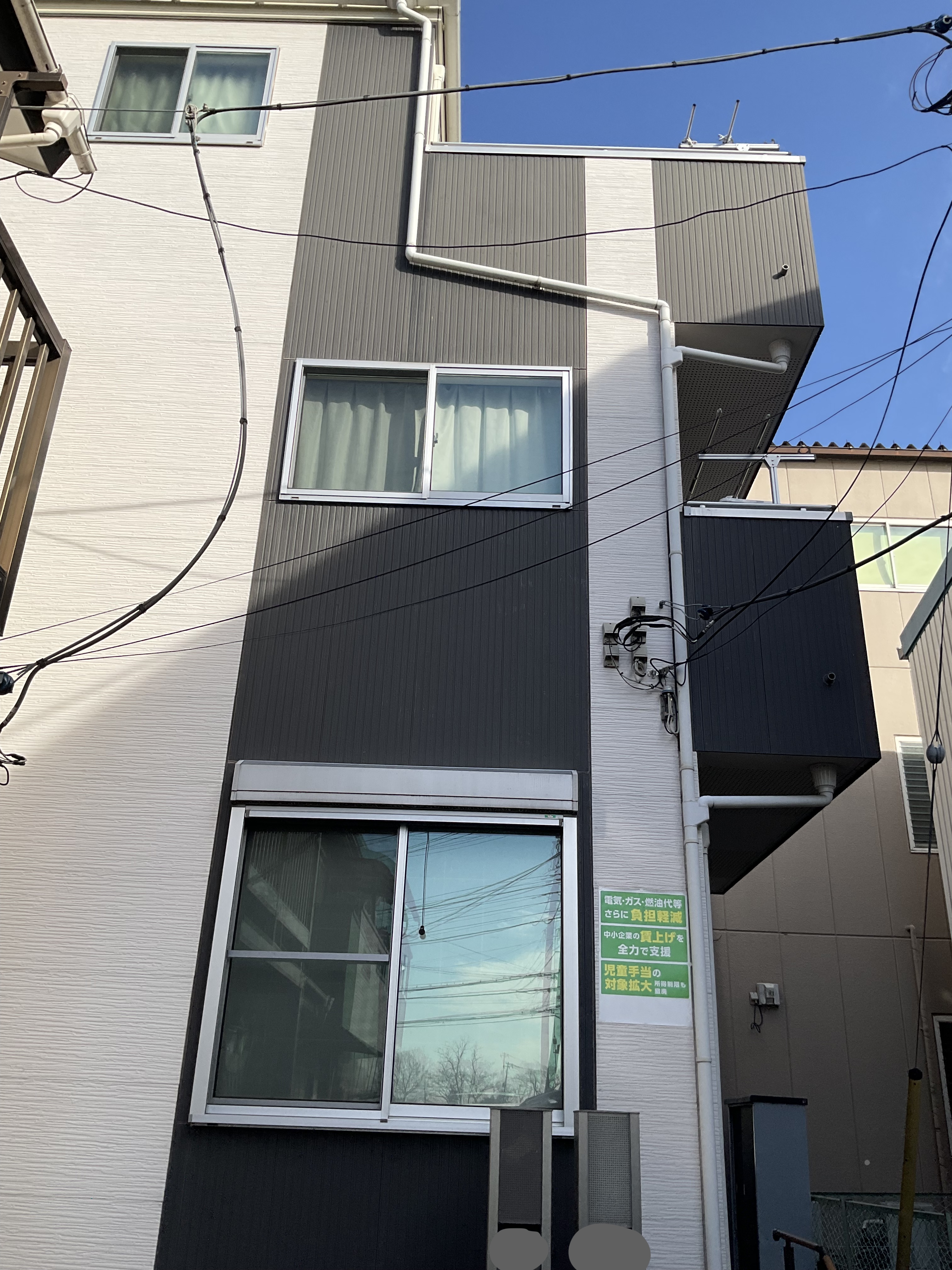埼玉県さいたま市桜区　築１１年　３階建て　屋根 外壁塗装工事