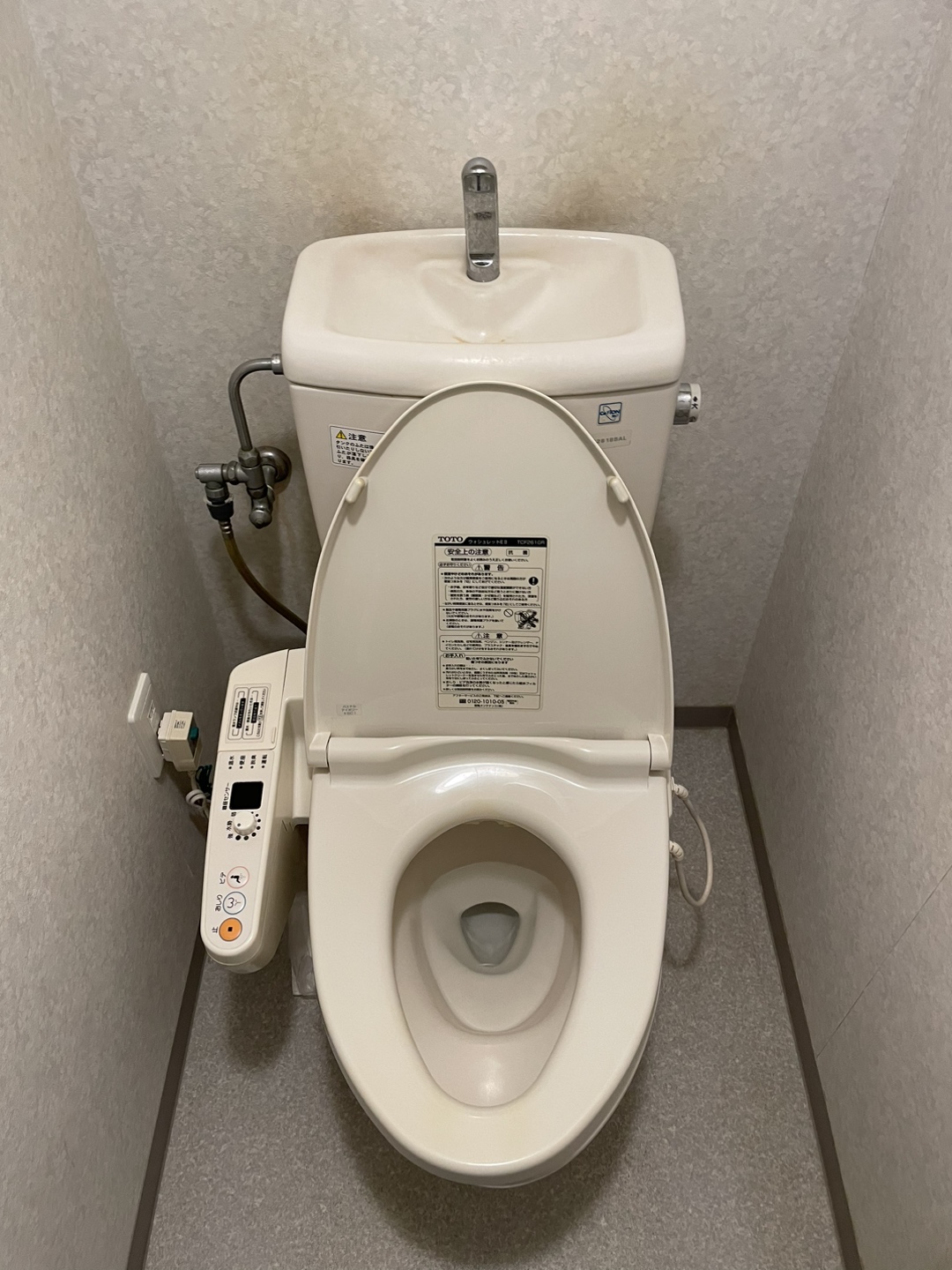 トイレ交換工事