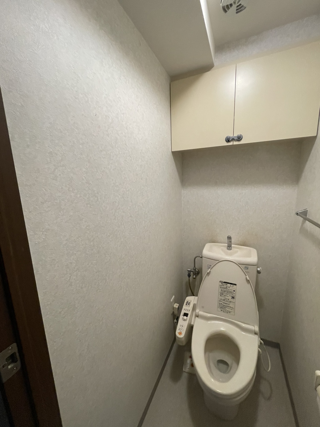 トイレ交換工事