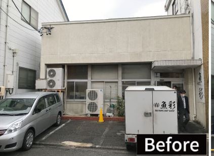 テイクアウトのお寿司屋さんに改修
