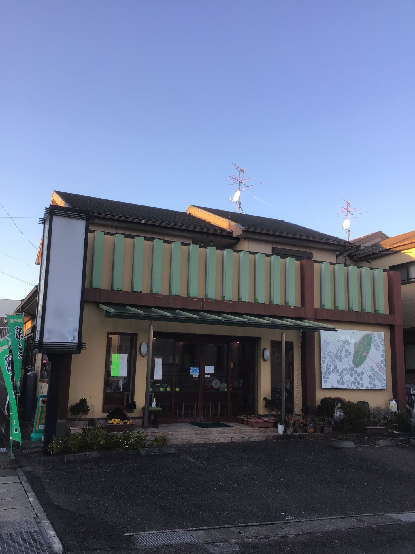 店舗の外壁塗装替え工事