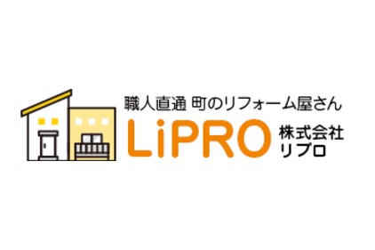 リフォーム会社画像(一覧)