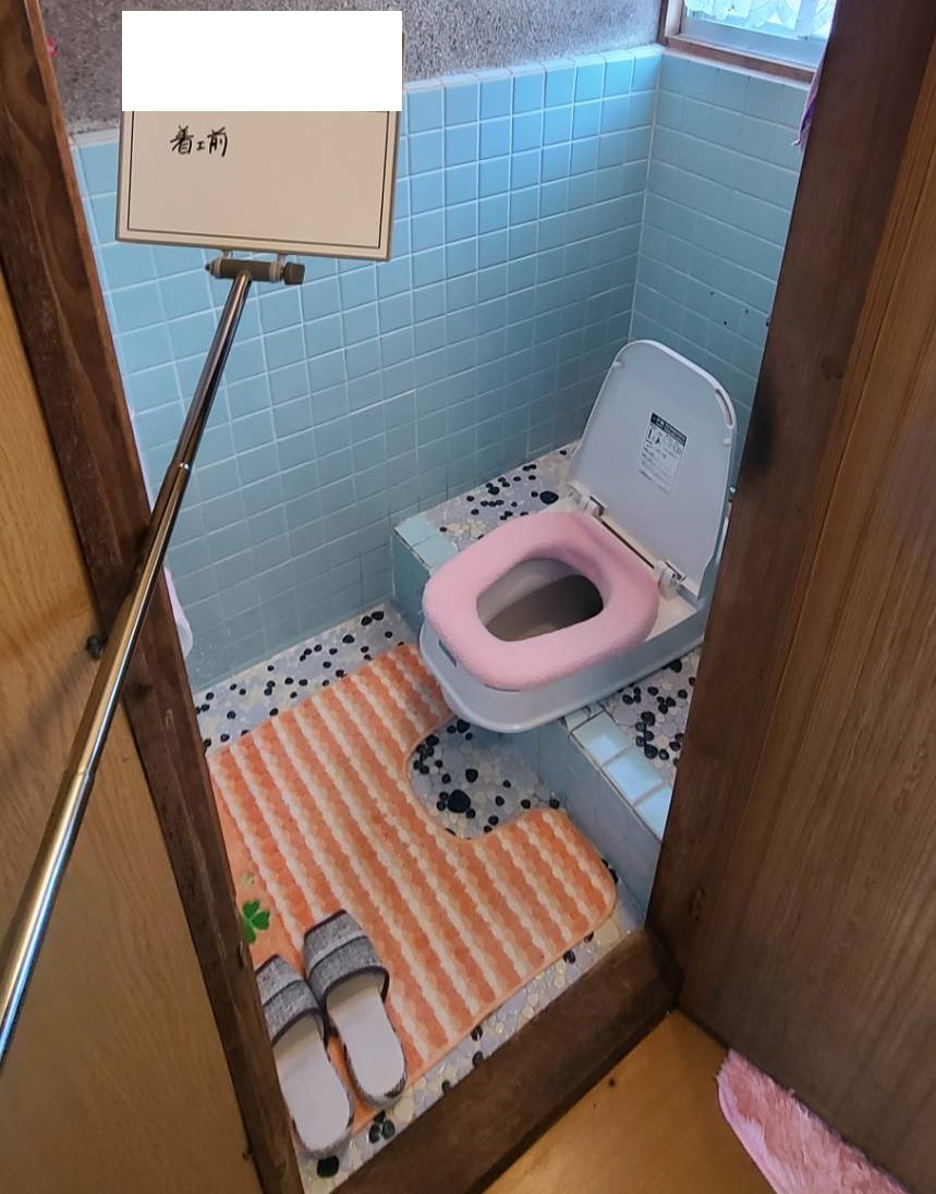 和便器から洋便器へ補助金活用リフォーム