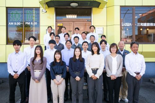 三和建設の社員 三和建設の社員