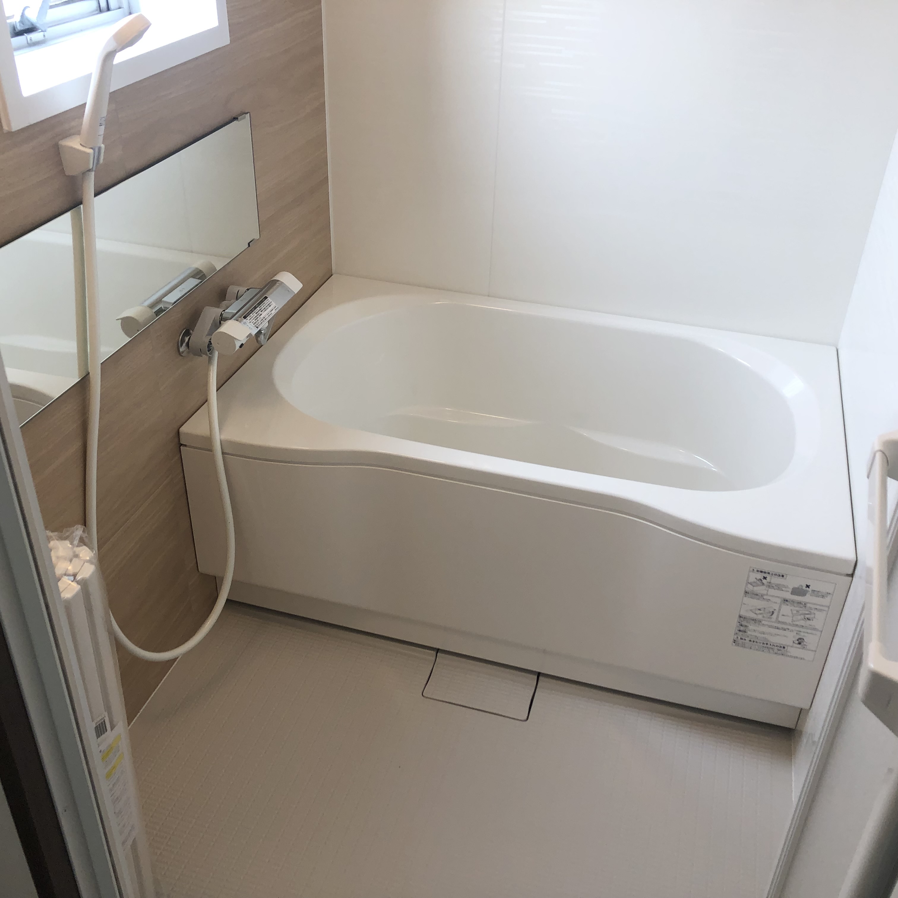 水周りの交換工事