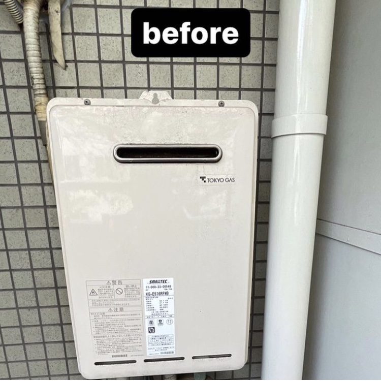 RINNAI １６号給湯器