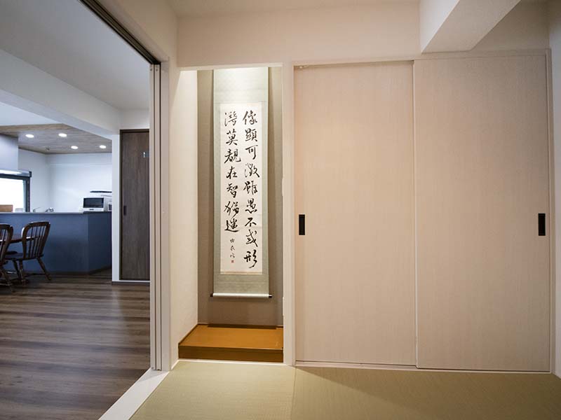 間取り変更で快適なマンションライフ
