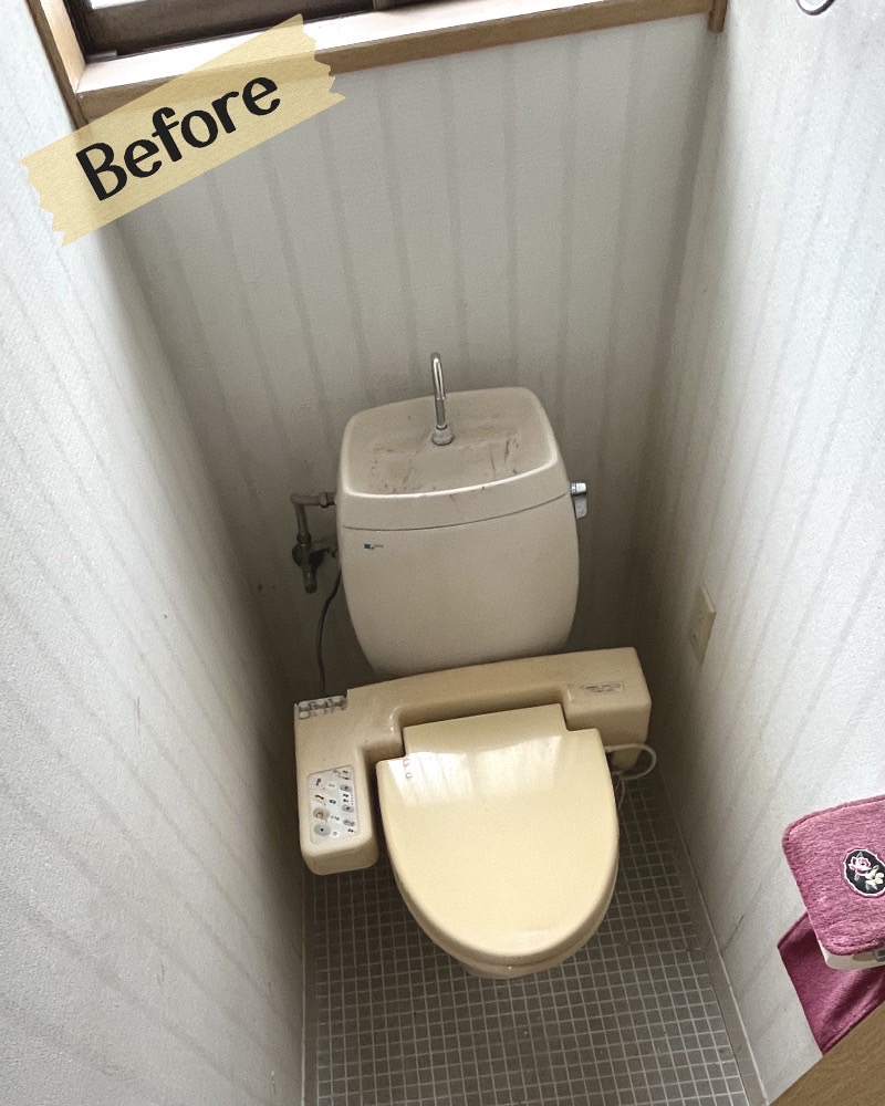浴室・トイレのリフォーム