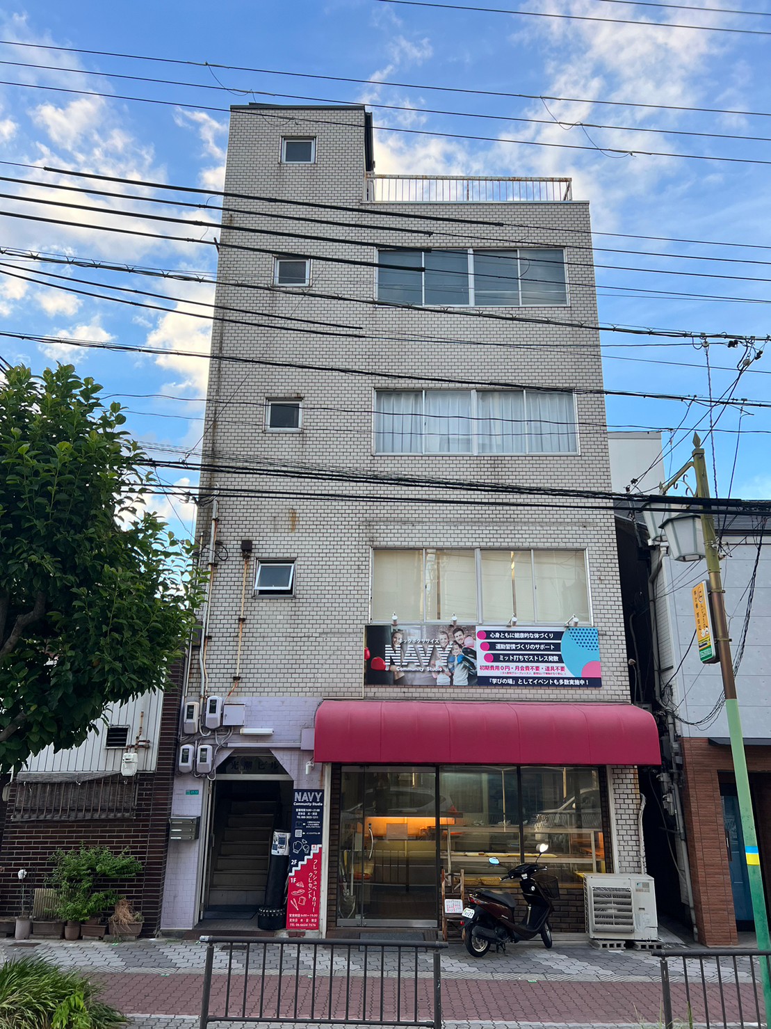ビル外壁塗装工事