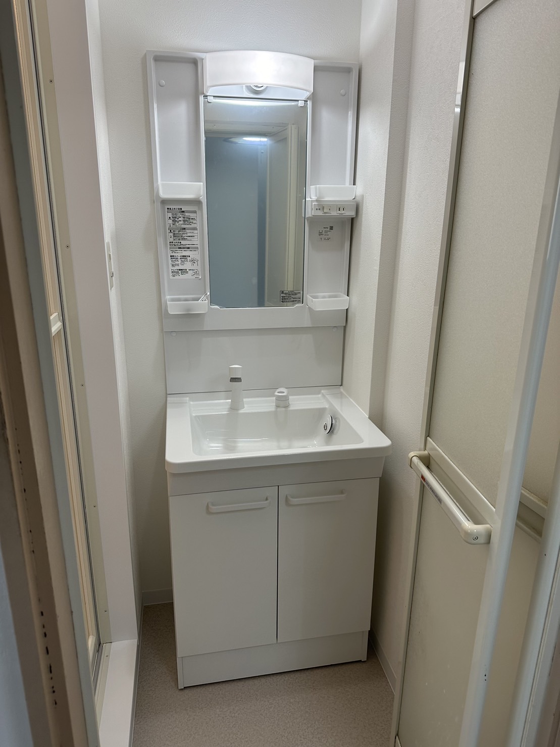 マンション浴室改修工事