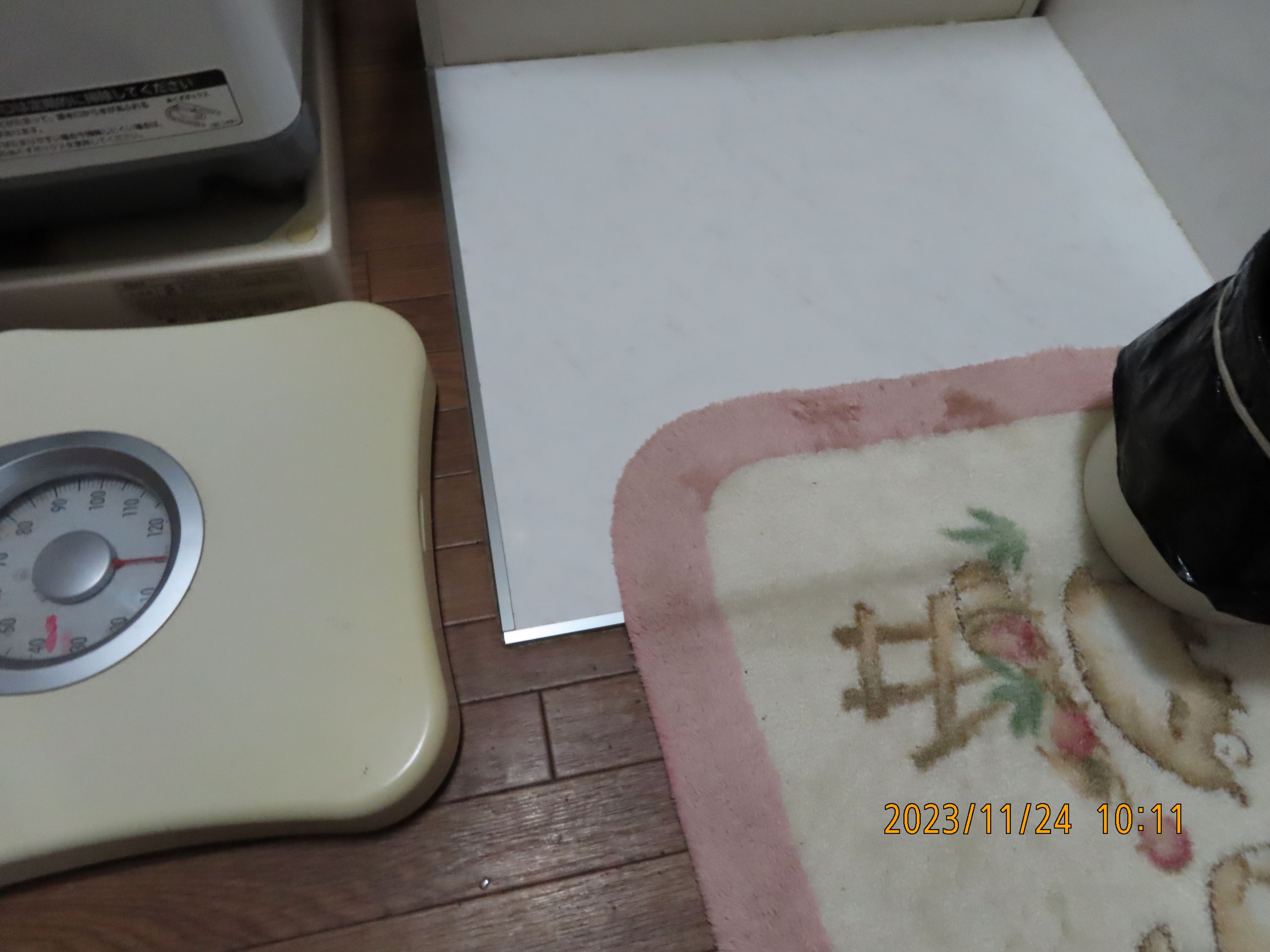 洗面所の床張替