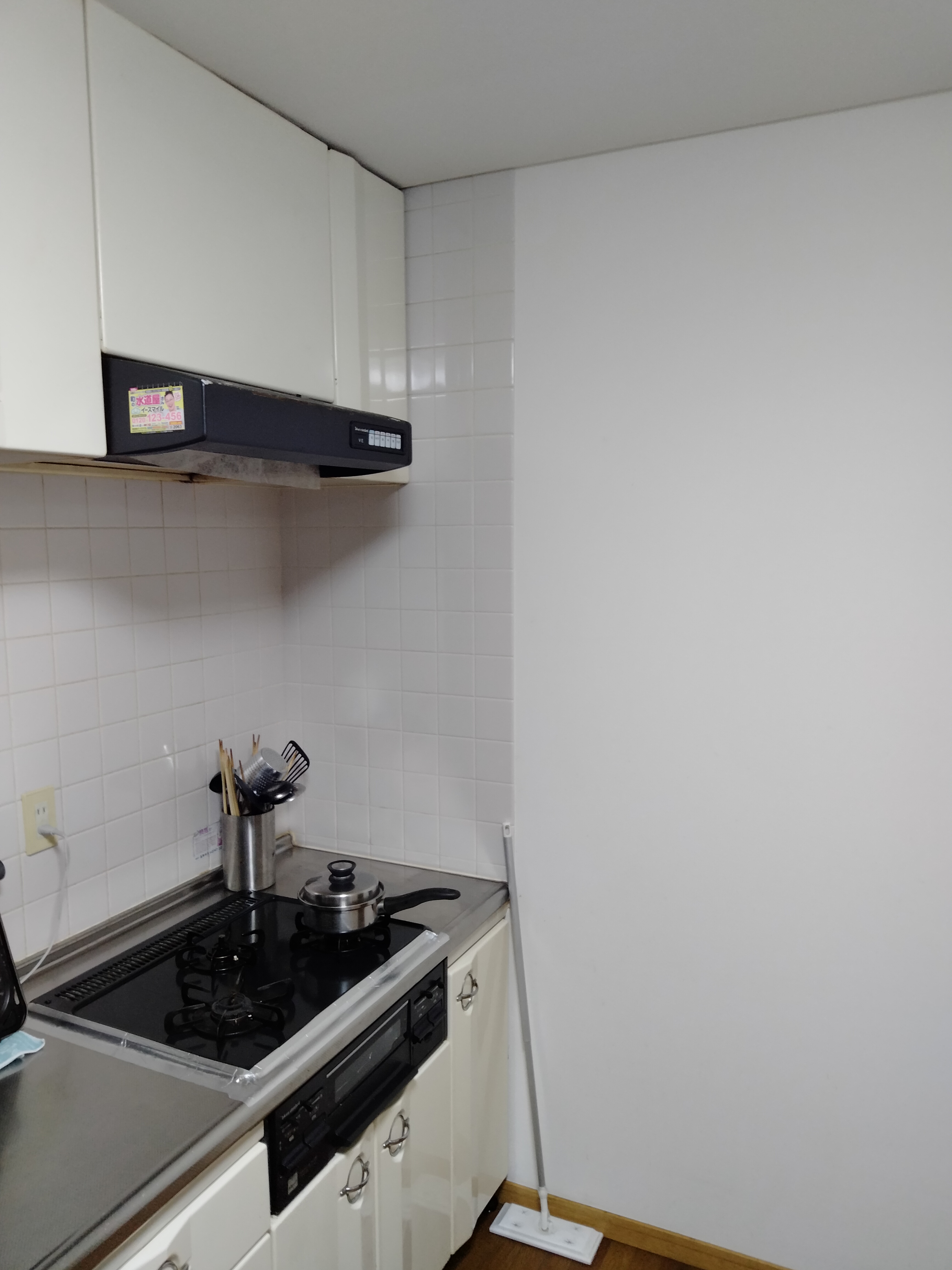 脂でべとべとになった換気扇と時々点火しないコンロでした。