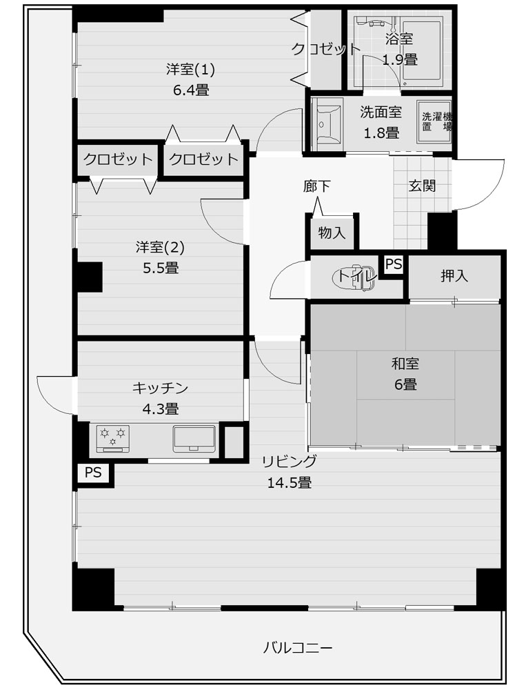 施工前