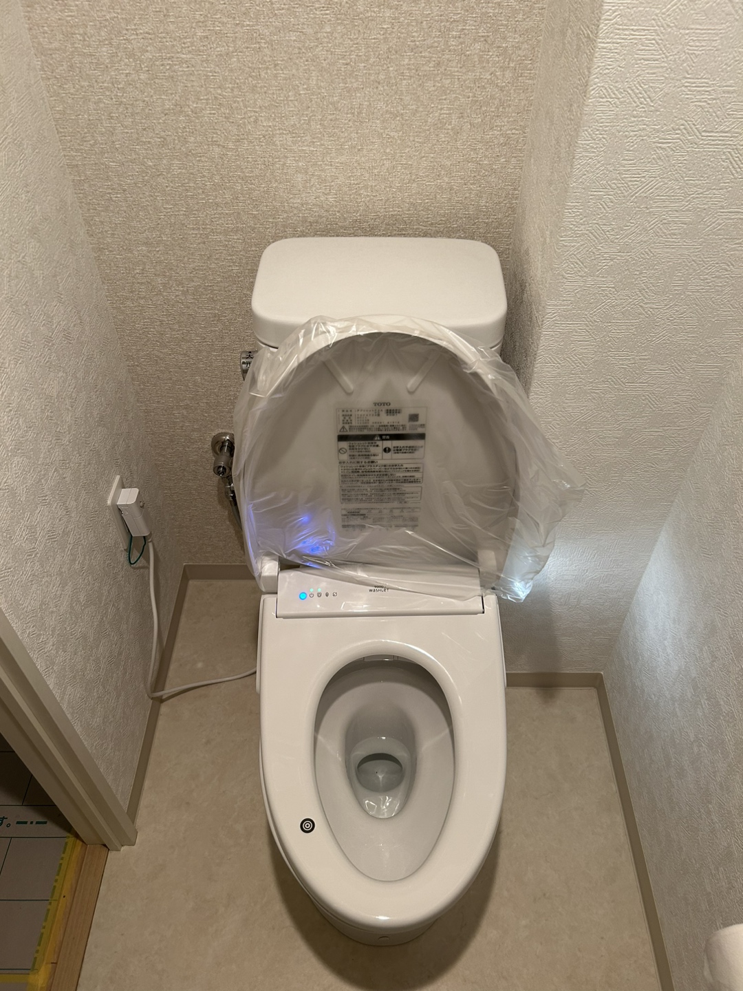 浴室・トイレ設備交換工事