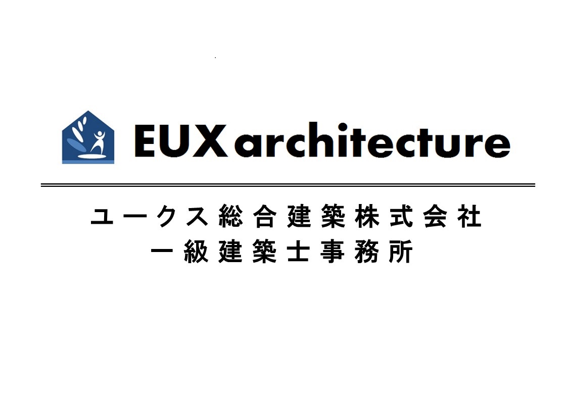 リフォーム会社画像(一覧)
