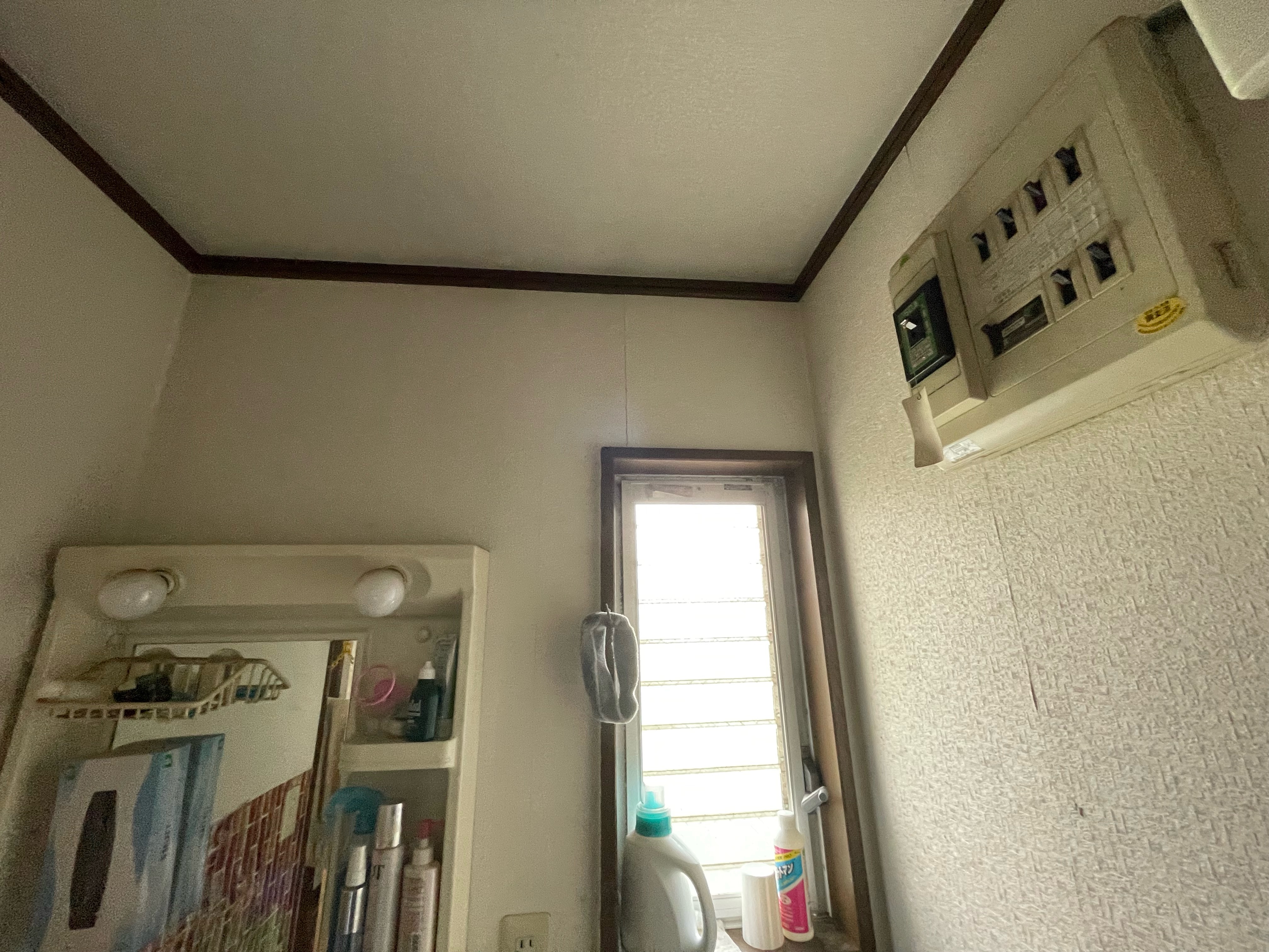 毎日がもっと豊かに！洗面所リフォーム