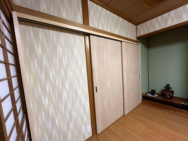 今後のご生活の為に