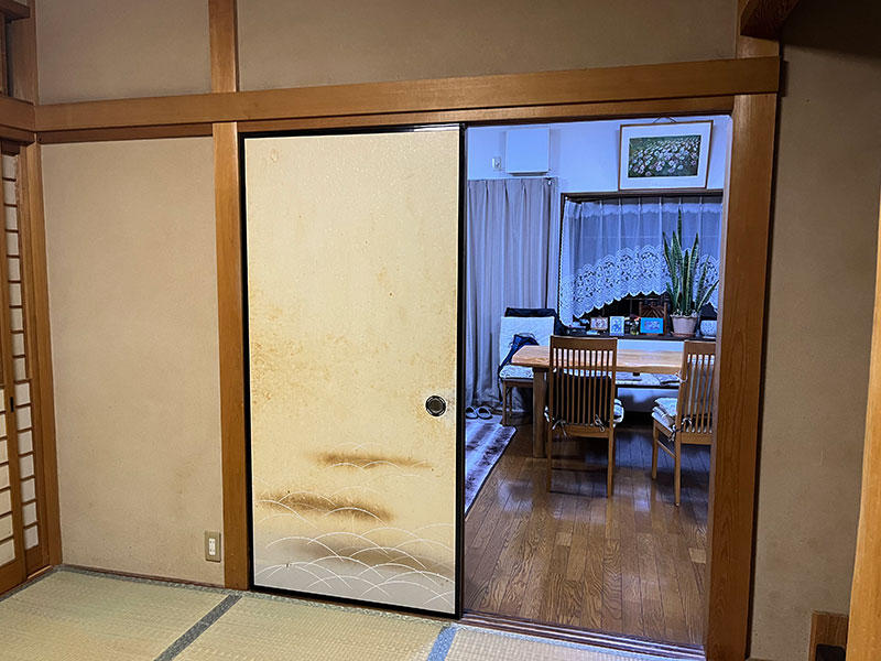 今後のご生活の為に