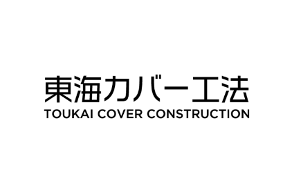 リフォーム会社画像(一覧)