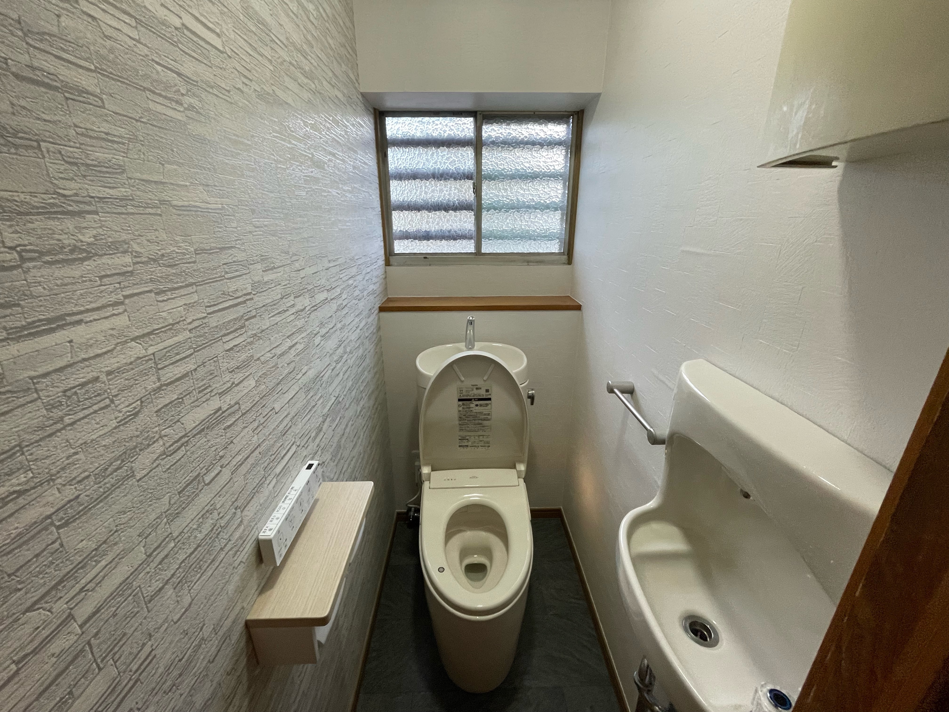 いつものトイレがレベルアップ！