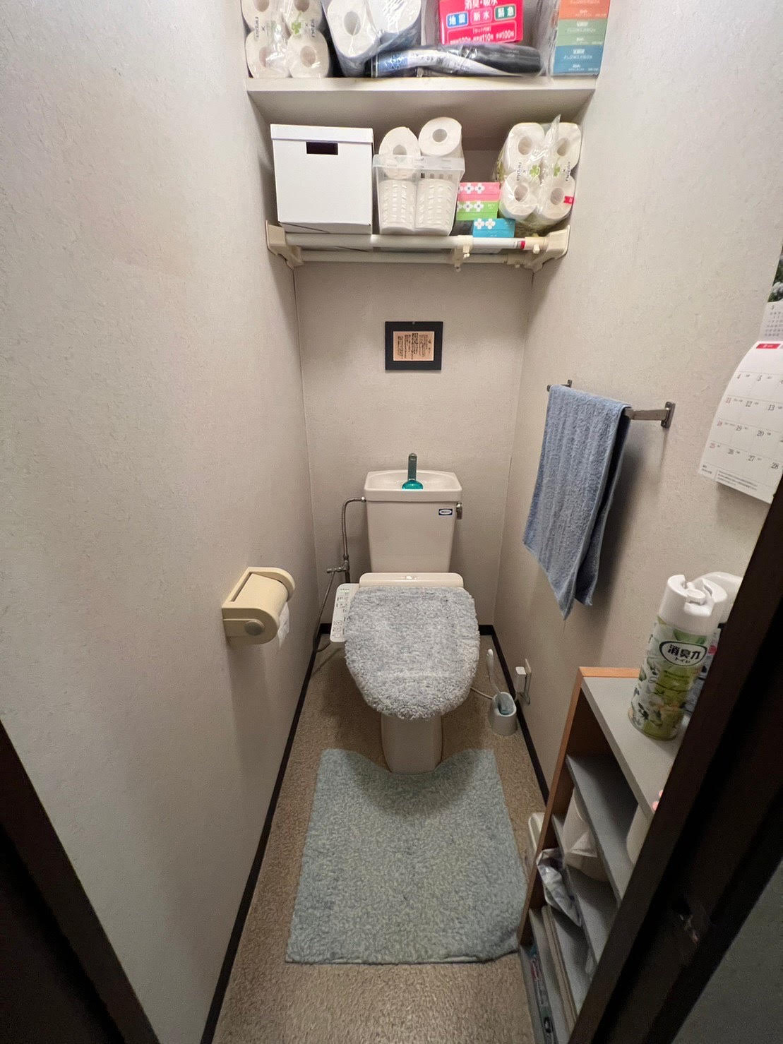 レストルームリフォーム