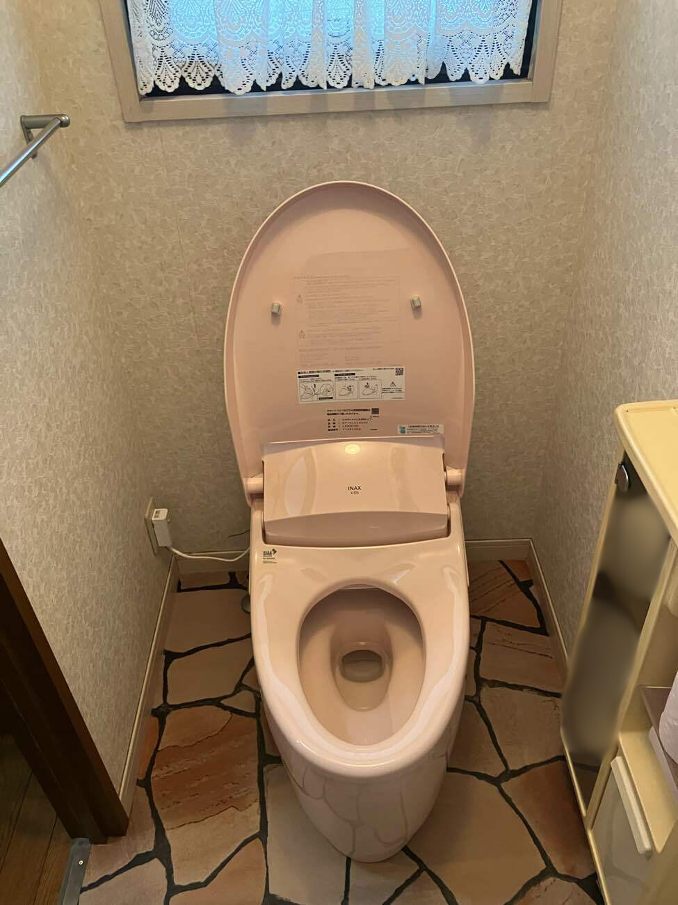 トイレリフォーム