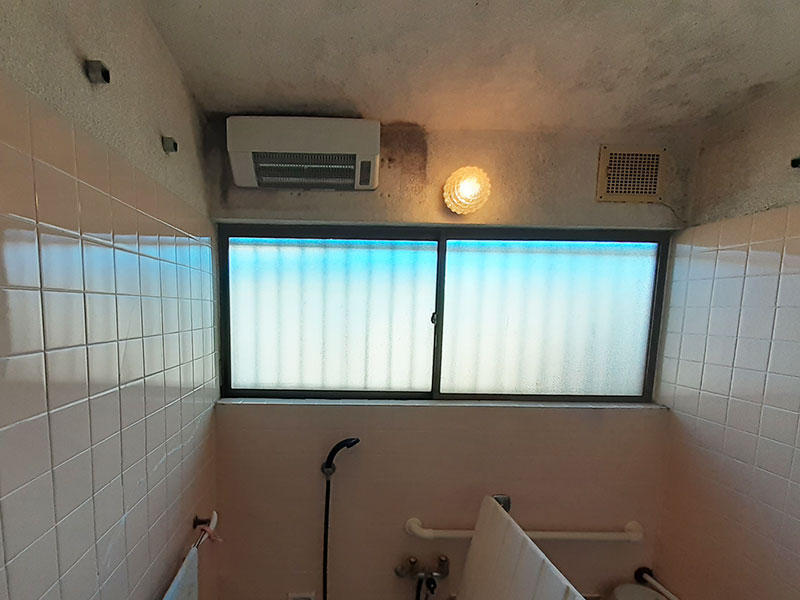 日々の入浴を暖かく