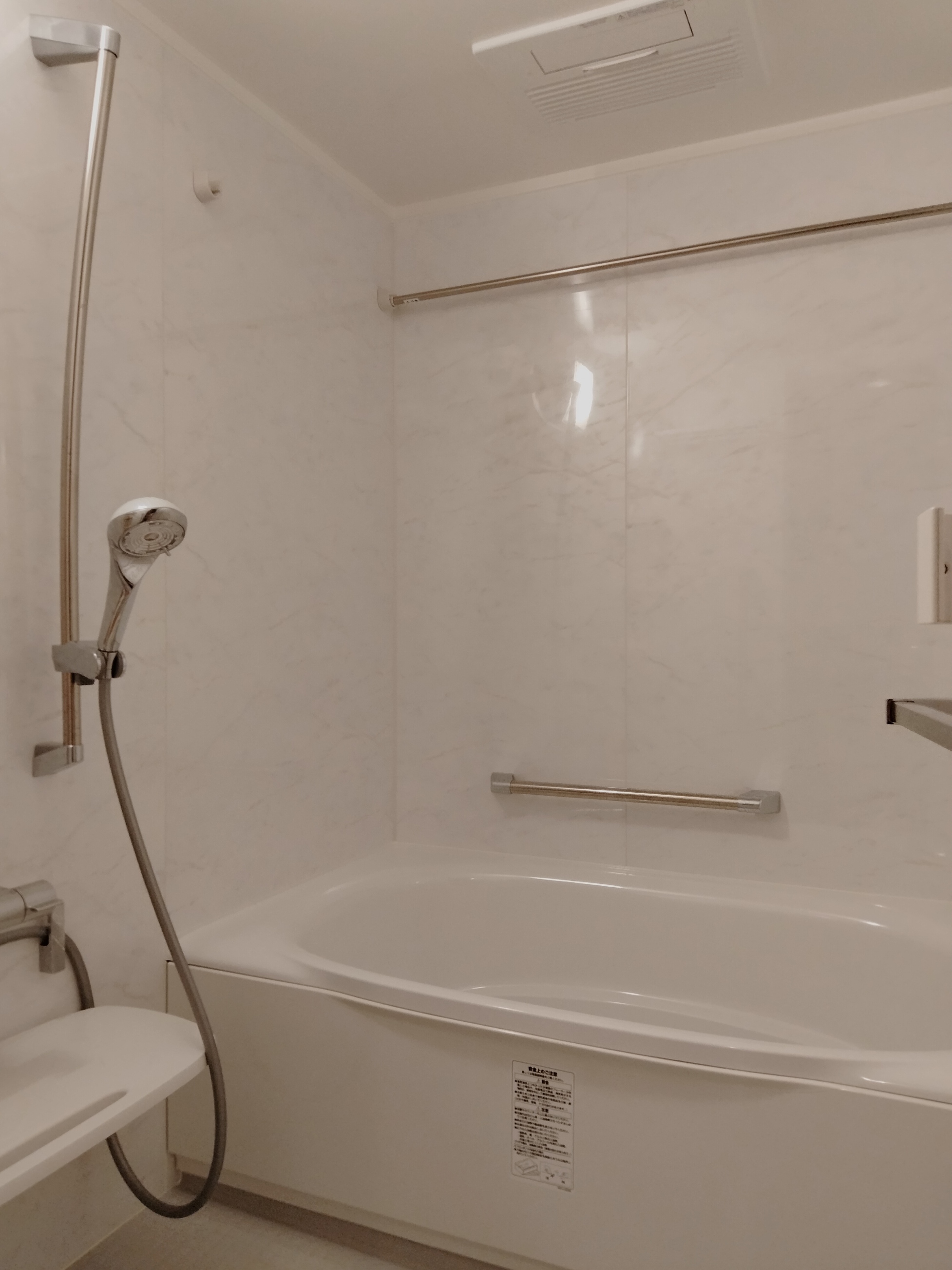 ユニットバスとトイレのリフォーム