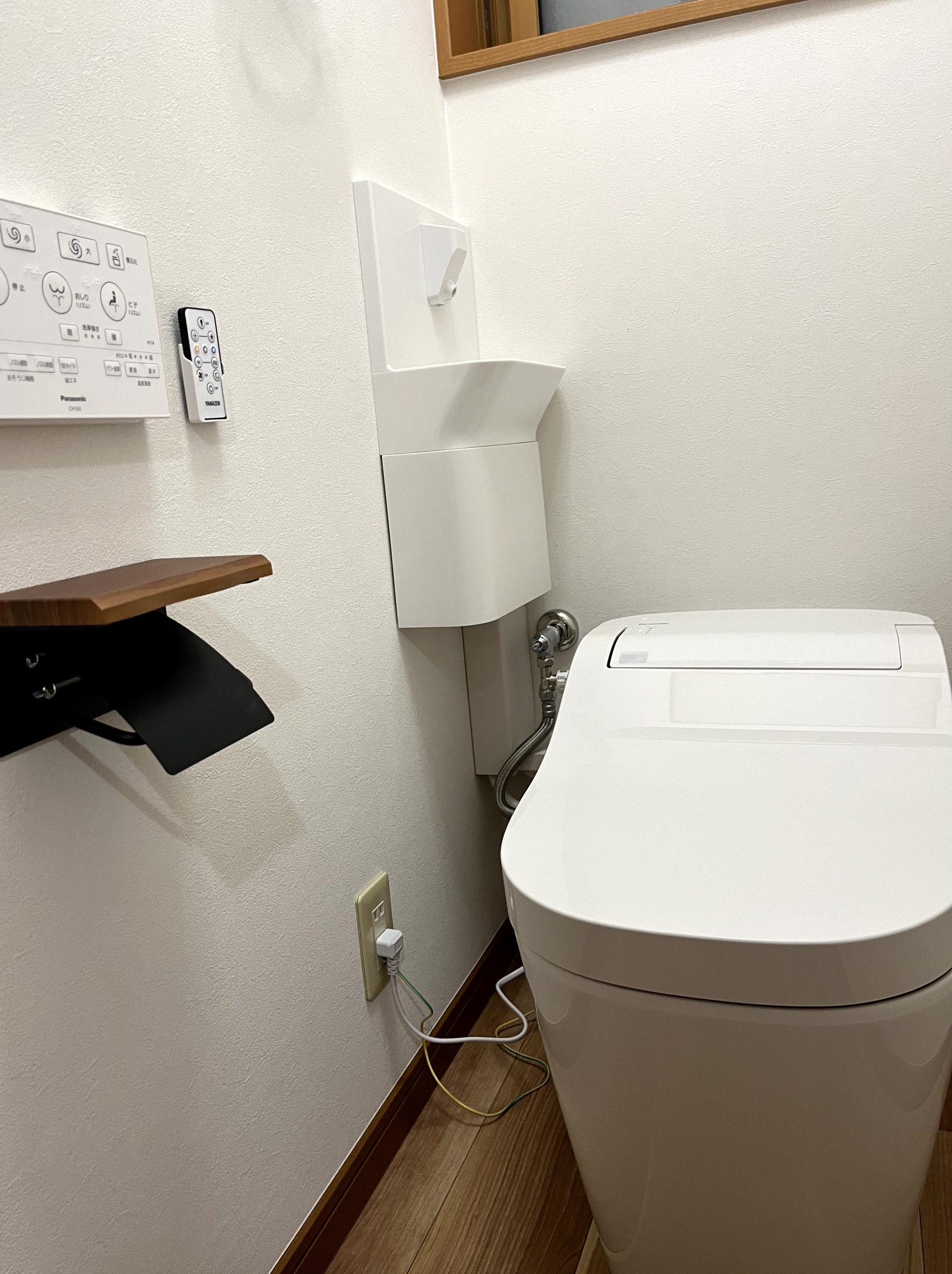 トイレ交換工事
