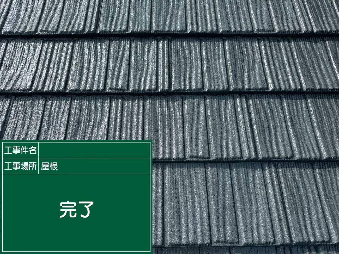 最高の塗装を外壁に