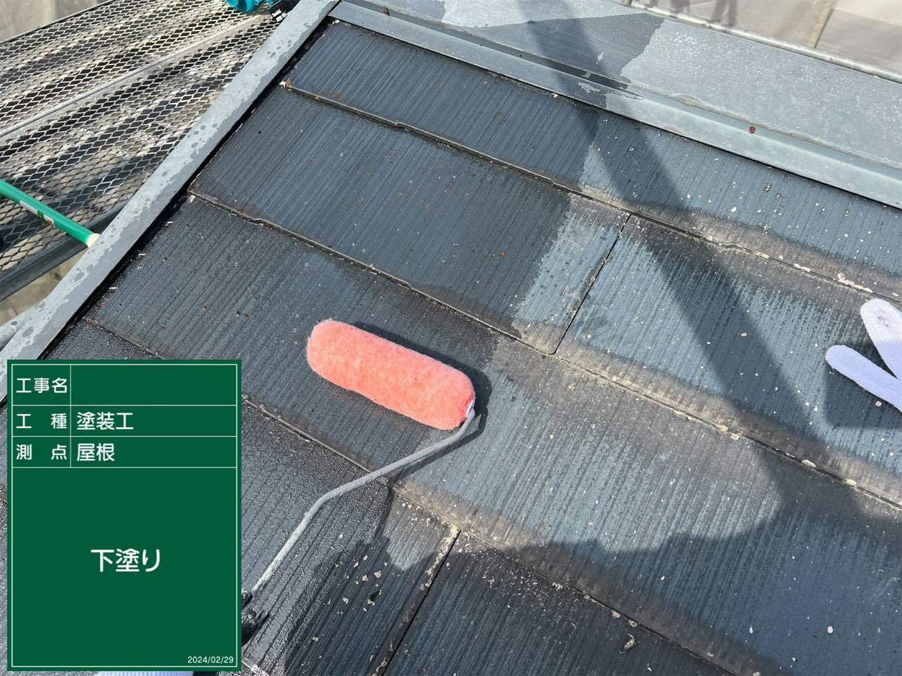 イメージ通りの外観に！
