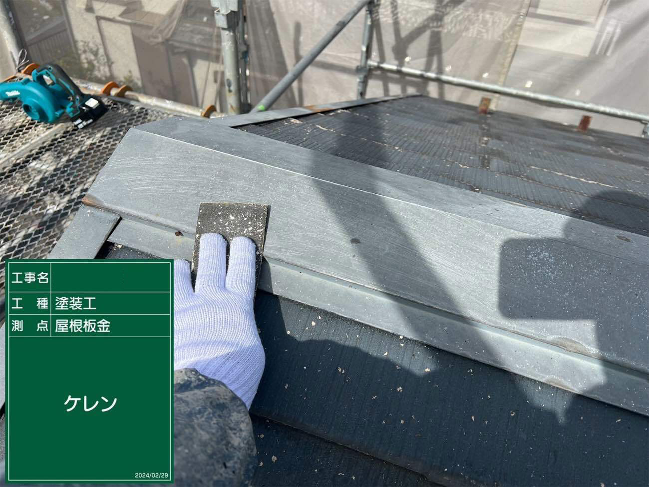 イメージ通りの外観に！
