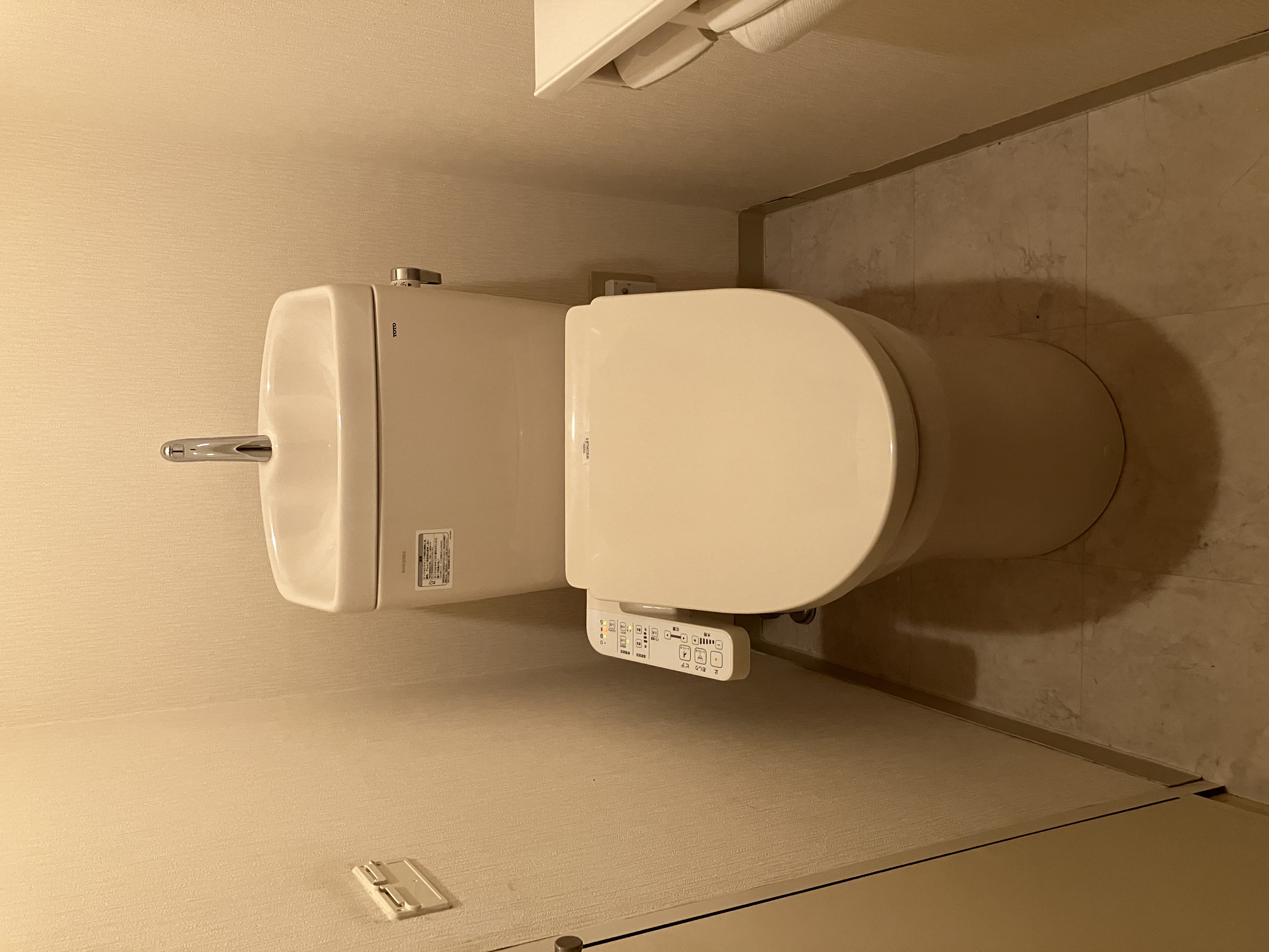 数十年前のトイレをリフォーム