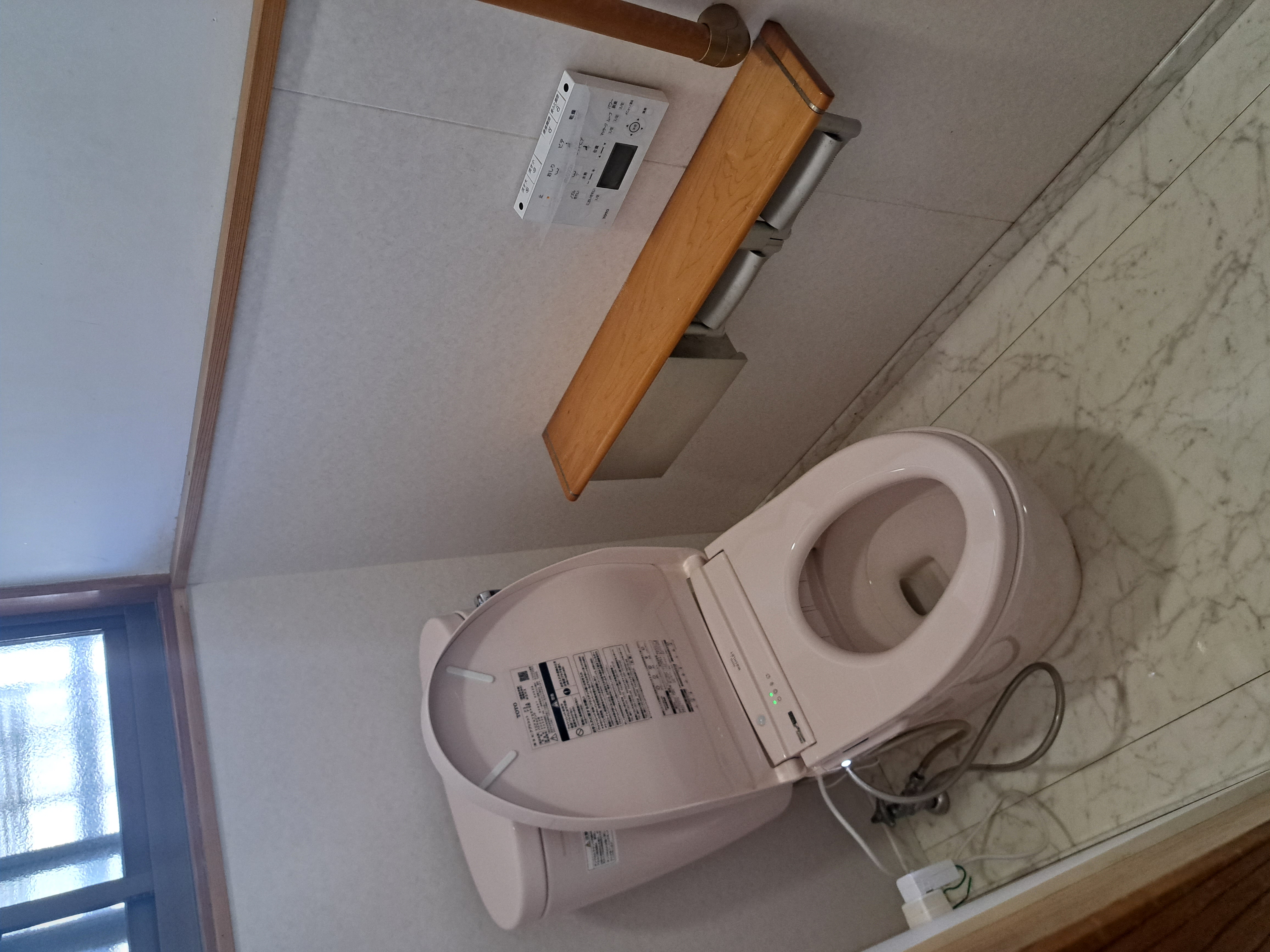 トイレウォシュレット取替工事