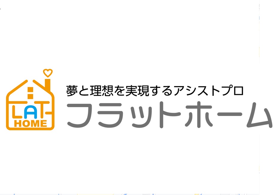 リフォーム会社画像(一覧)