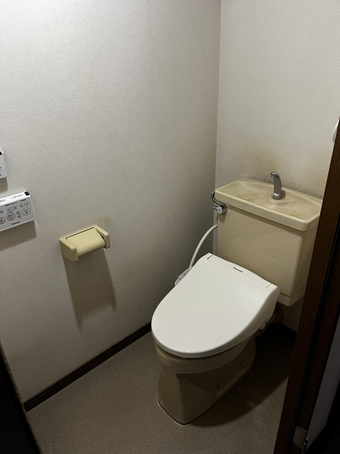 水回りリフォーム