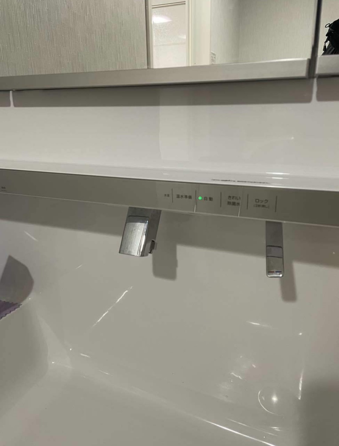 TOTO オクターブ
