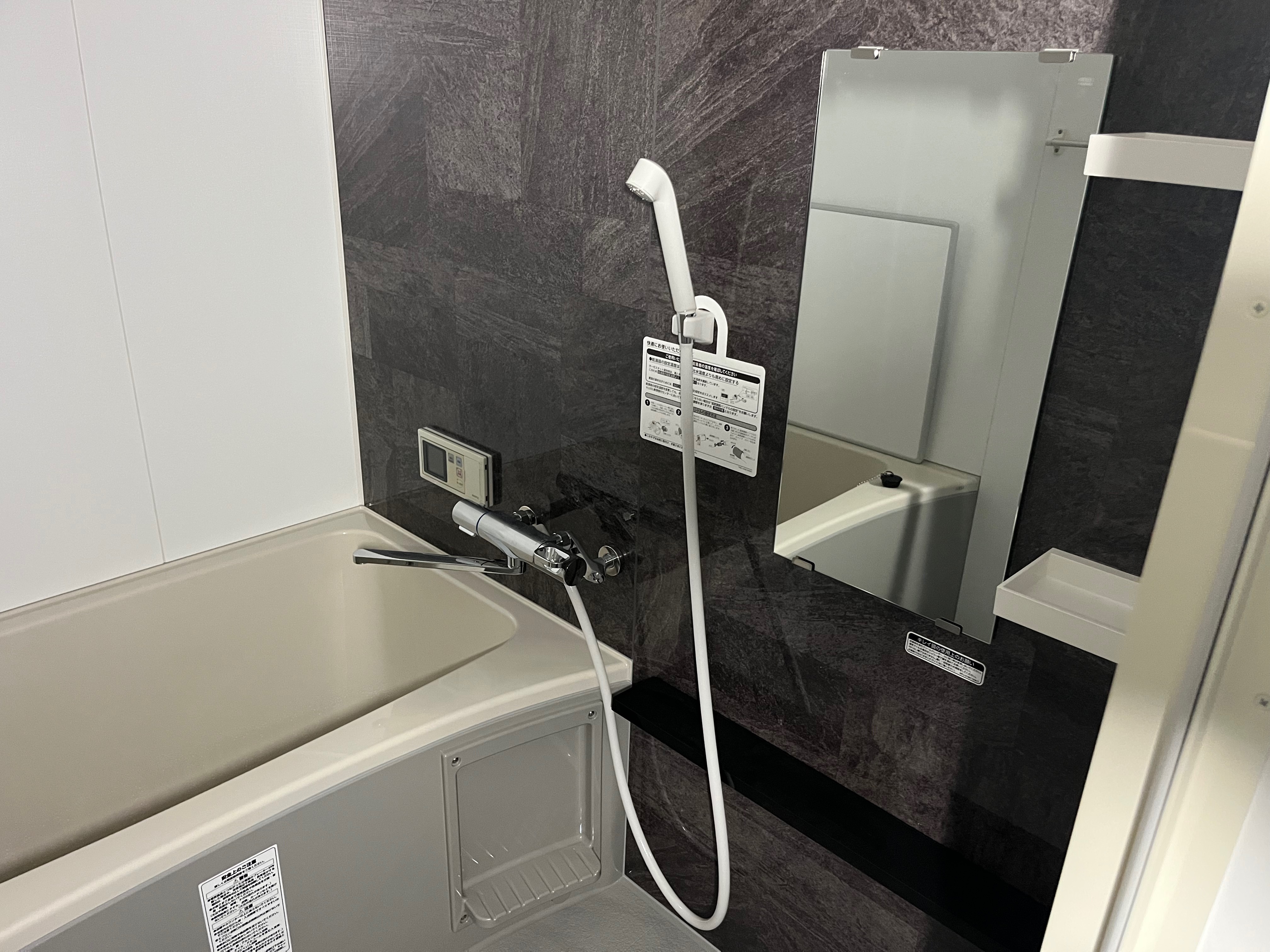 落ち着くお風呂へ大変身！🛁🫧
