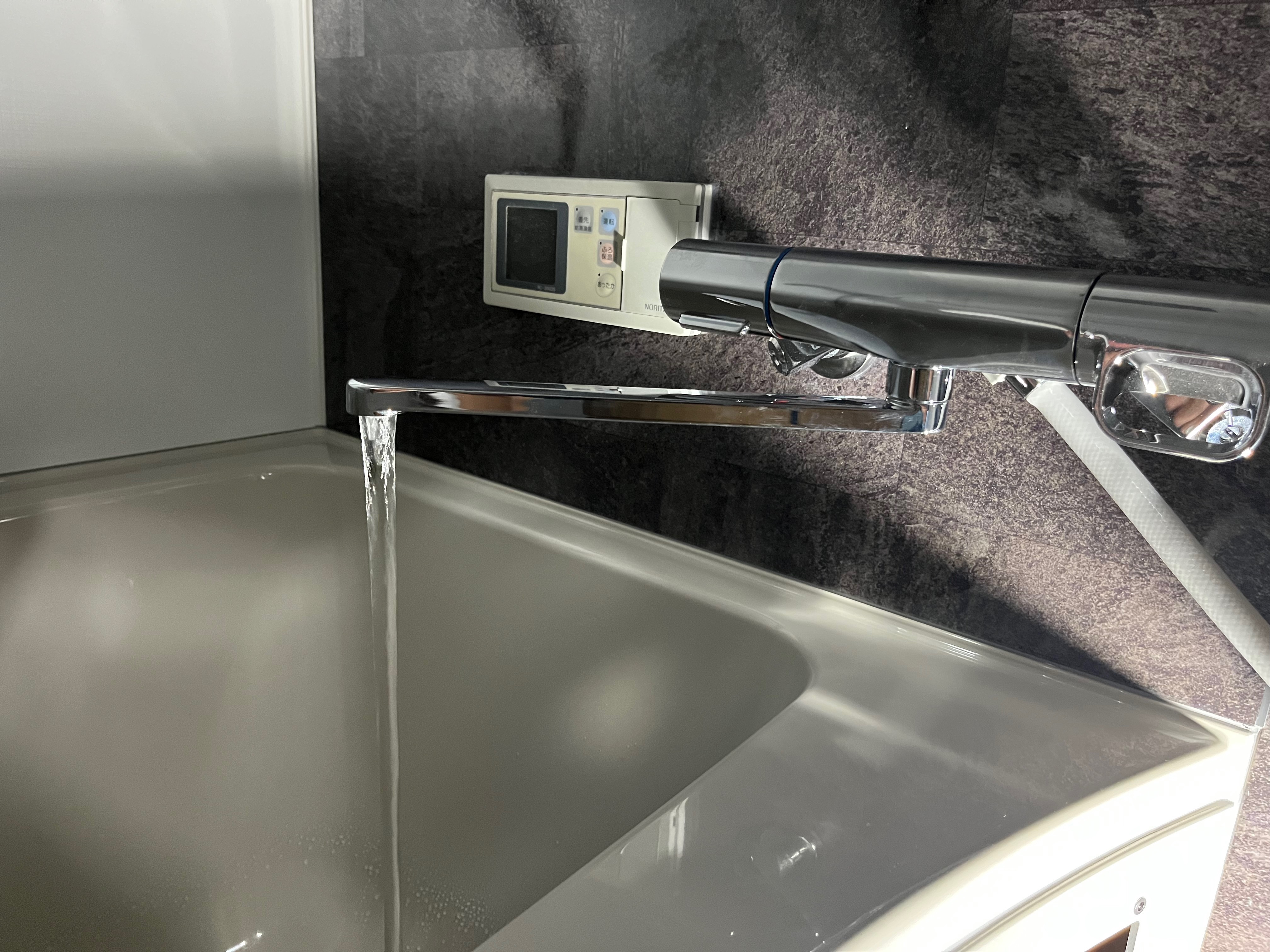 落ち着くお風呂へ大変身！🛁🫧