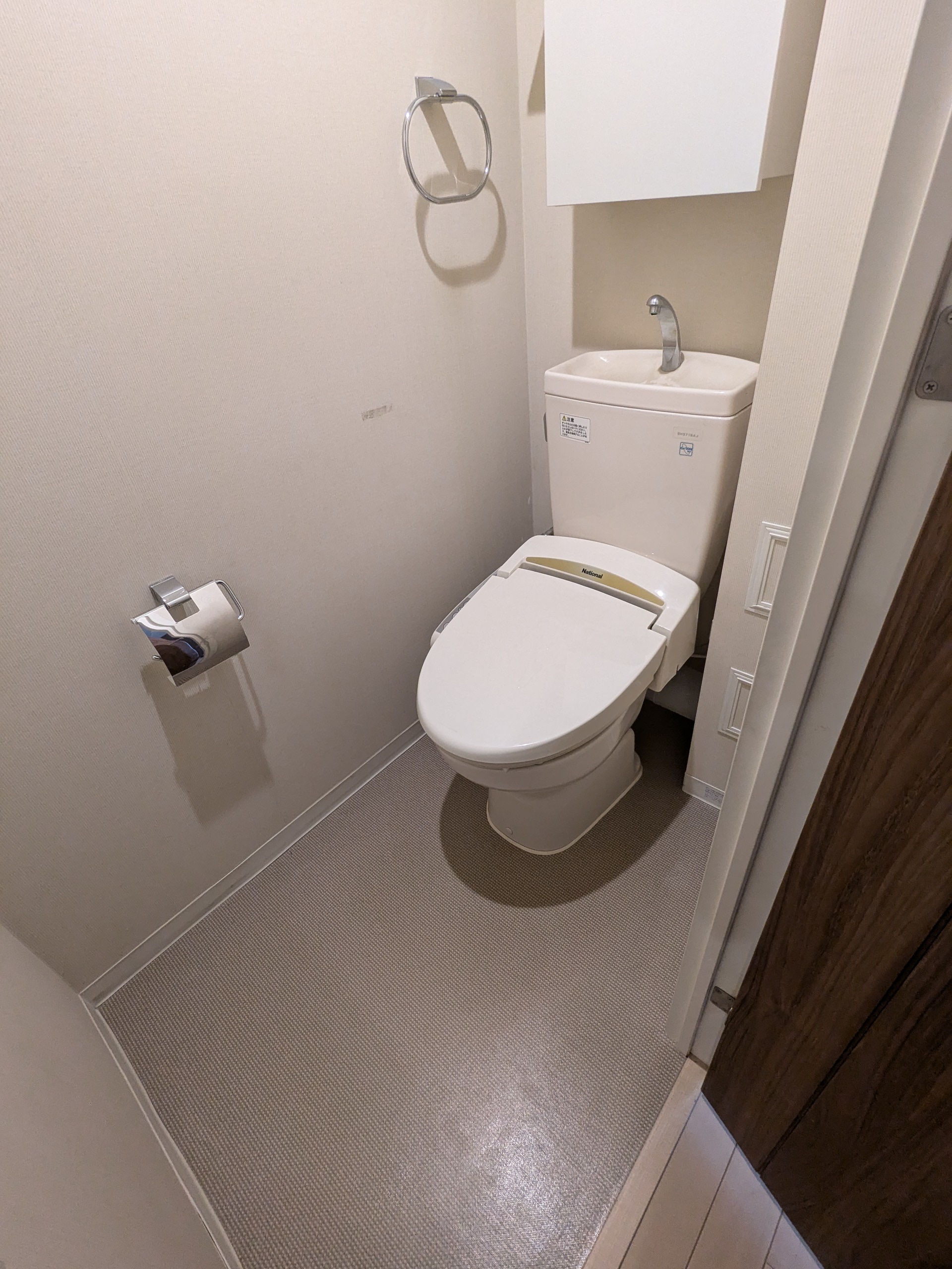 トイレリフォーム