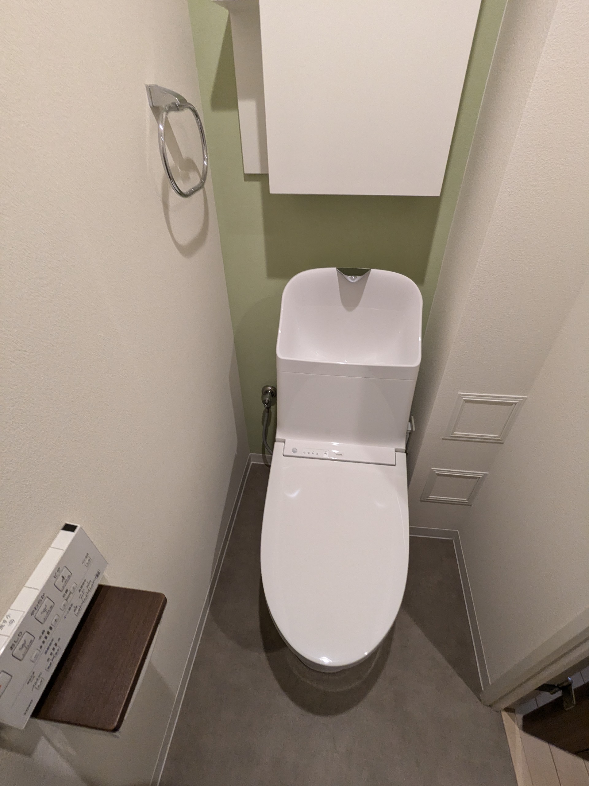 トイレリフォーム