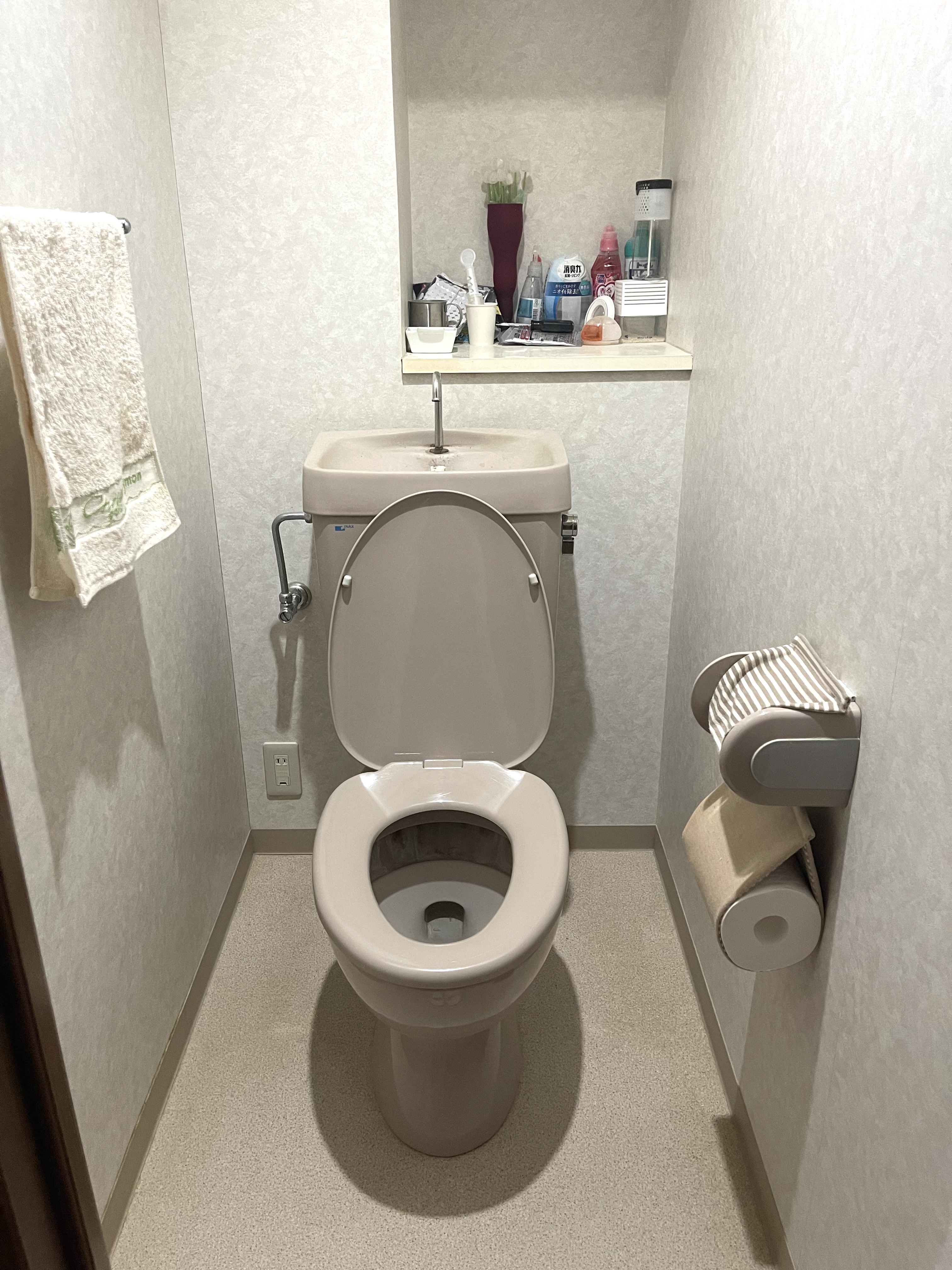 憧れのタンクレストイレへリフォーム