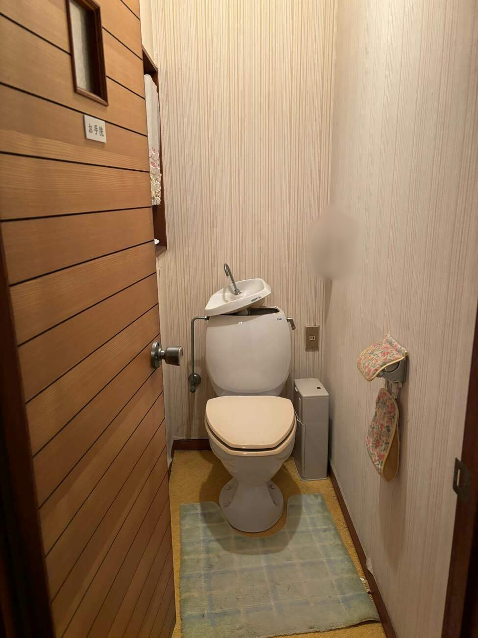 トイレリフォーム