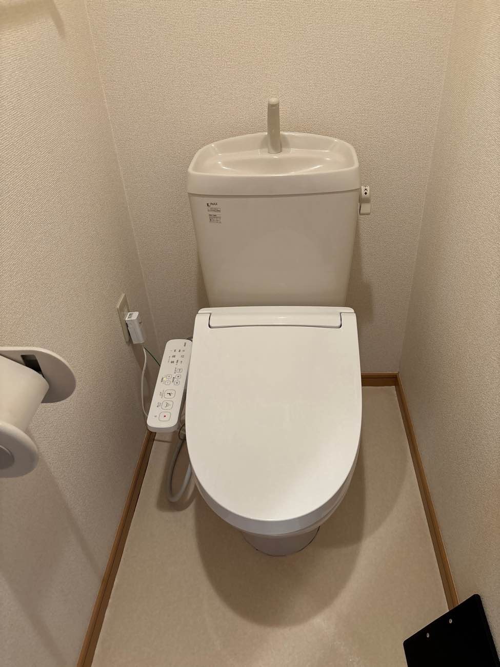 トイレリフォーム