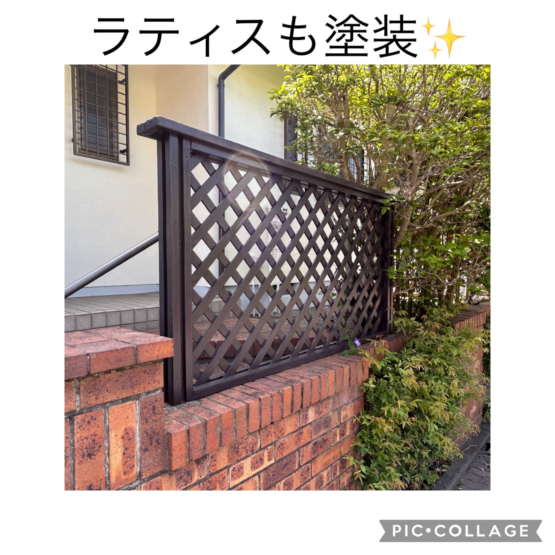 どの業者に頼んだらいいかわからない中→生涯の相談相手に！！