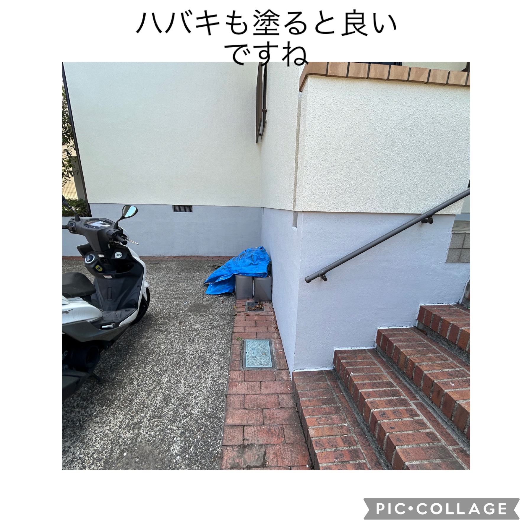 どの業者に頼んだらいいかわからない中→生涯の相談相手に！！