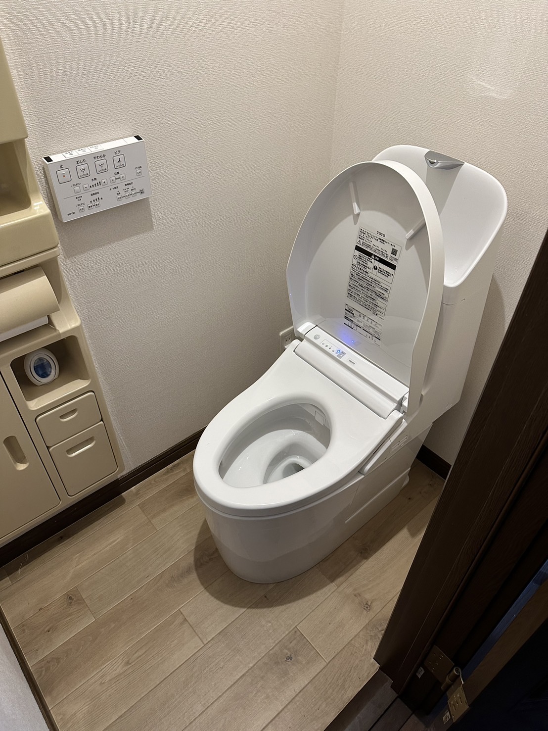 トイレ改修工事