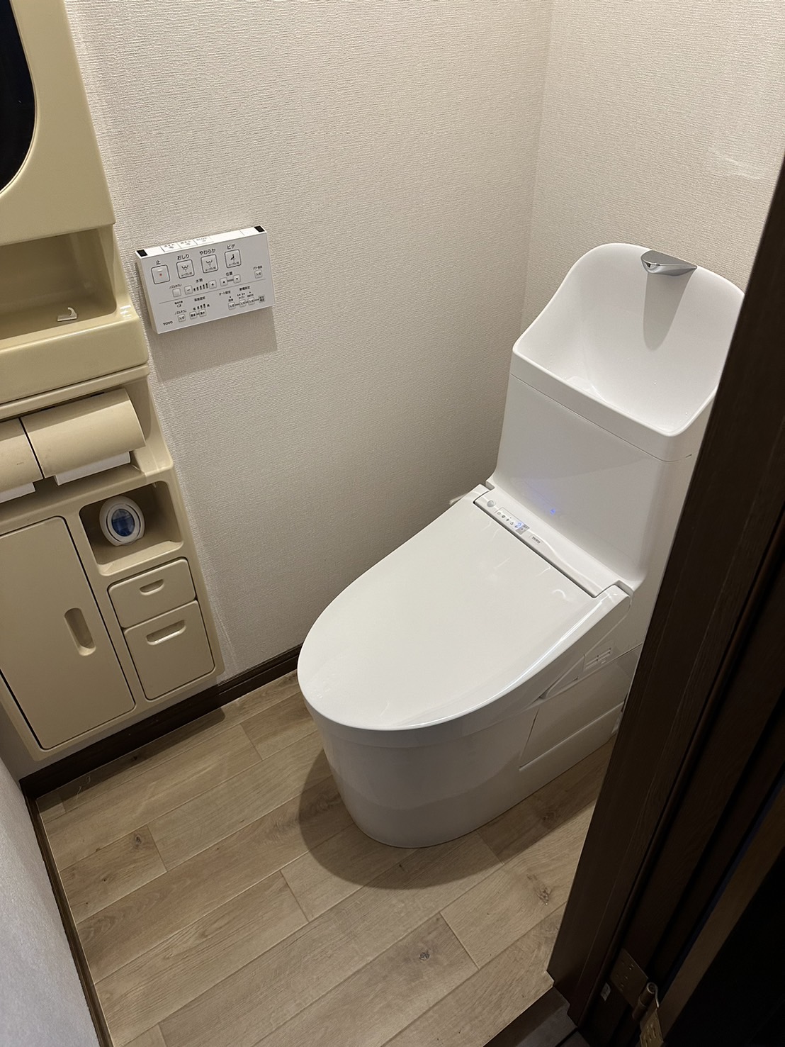 トイレ改修工事